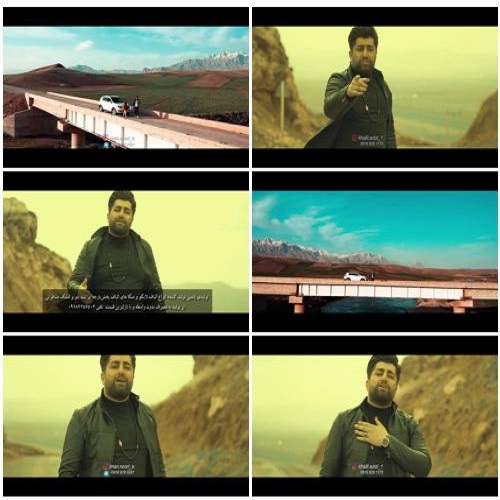 ایمان نوری نا امید